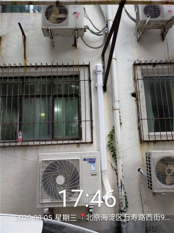 萬壽路西街9號(hào)院 格力一拖四中央空調(diào)系統(tǒng)安裝案例